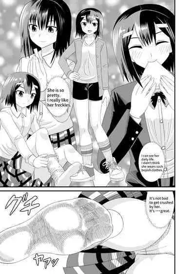 In the shoes of a Plain Girl