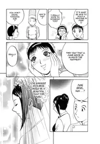 [Hidemaru] Sweets Amai Kajitsu 2 [English] {Tadanohito}