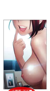 [Studio Gale] Lady Garden 淑女花苑 第一季 [Chinese]