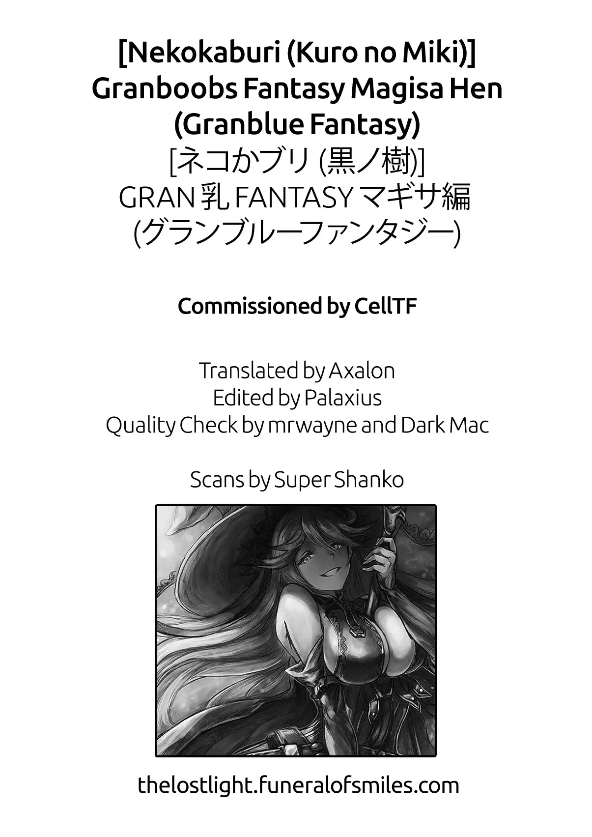 Gran Nyuu Fantasy Magisa Hen | Granboobs Fantasy Magisa Book =The Lost Light=