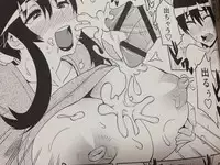 [Yuuki Ray] Shota Hunting [Sample]