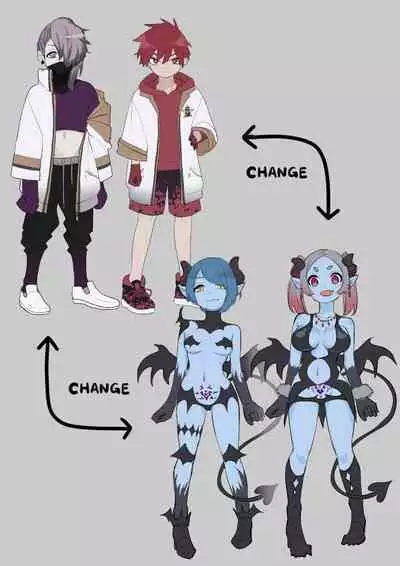 Taima no Sandatsusha