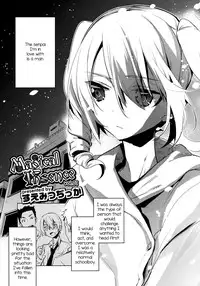 [Suemitsu Dicca] Magical Insence Vol. 01 (Koushoku Shounen Vol. 04) [English] [mysterymeat3]