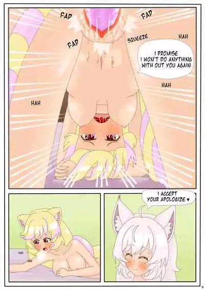 [Adeka (ADC GodGhost)] Memorable Night (Show By Rock!! Mashumairesh!!) [English]