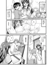 Action Pizazz 2015-09 [Digital]