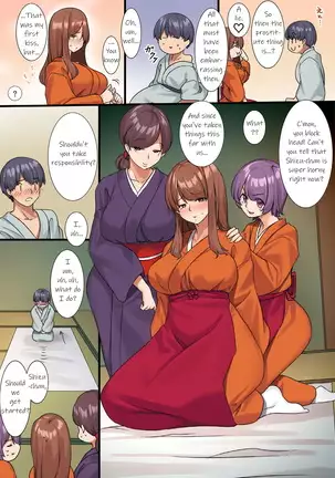 Yarechau Onsen Ryokan | Doing it at a Hotspring Hoe-tel