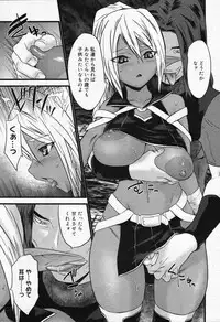 COMIC Megastore 2007-10