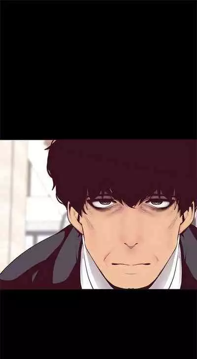 [週一] [尹坤志 & 高孫志] 美麗新世界 1-89 官方中文（連載中）