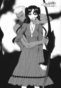 (C70) [KNIFE EDGE (Saki Urara)] ambience jazz parade (Various)