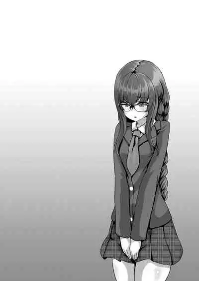 Saimin gakuen omunibasu