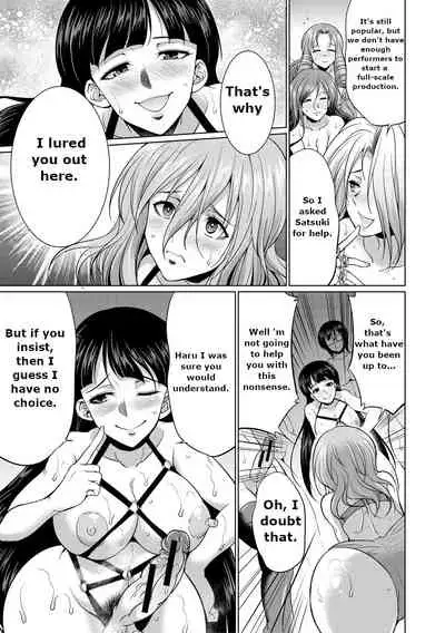 [Tsukushita Kaguya] Bengoshi -> Futanari -> Namahaishin - Attorney Futanari Live Broadcast [English] [Fan translation]