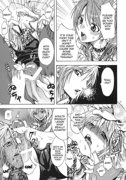 On Holiday With I'Cie and Friends