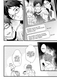(C87) [007 (007)] Himitsu Tsuushin | Secret Communication (Free!) [English] [Holy Mackerel]