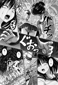 COMIC AUN 2016-11