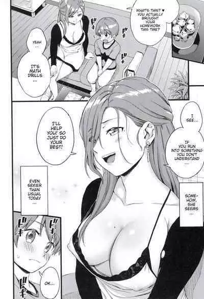 Oppai na Natsuyasumi Soushuuhen | The Summer Break of Boobs Complete