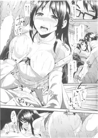 COMIC Kairakuten BEAST 2014-05