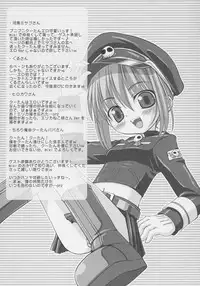 (C69) [ODEN-YA (Various)] very Kooh! (Sukatto Golf Pangya)