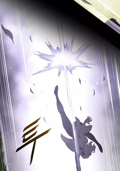 Perfect Half Ch.1-28