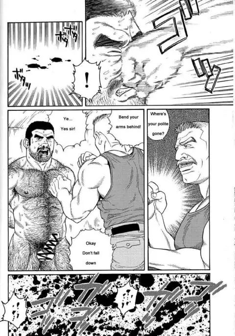 Kimiyo Shiruya Minami no Goku Chapter 01-13