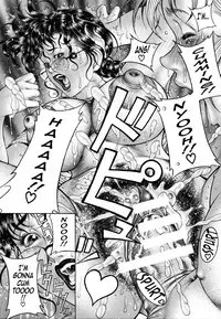 [Moriya Makoto] Mitsu-Tsubo (Complete) [English] {Tadanohito}