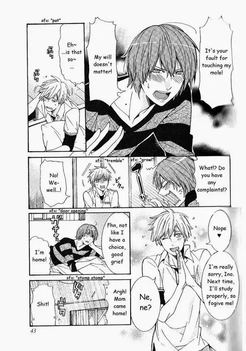 Kaihatsu Muramura Mode