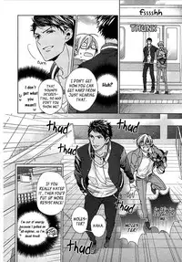 [Owal] Kichiku Encount [English] [Hoshikuzuu Scans, Yaoi Desire Revolution & Golden Shade Scans]