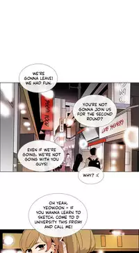 [Silverstar] Talk To Me Ch.1-36 (English) (Ongoing)