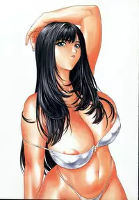 [Inoue Takuya] Chichinoe