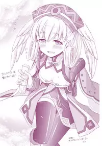 (C80) [Shigunyan (Shigunyan)] EMANCIPATION (Xenoblade)