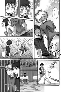 [magnolia (Toushigeru Yukari)] LIKE A BALANCE LIFE (Ookiku Furikabutte)