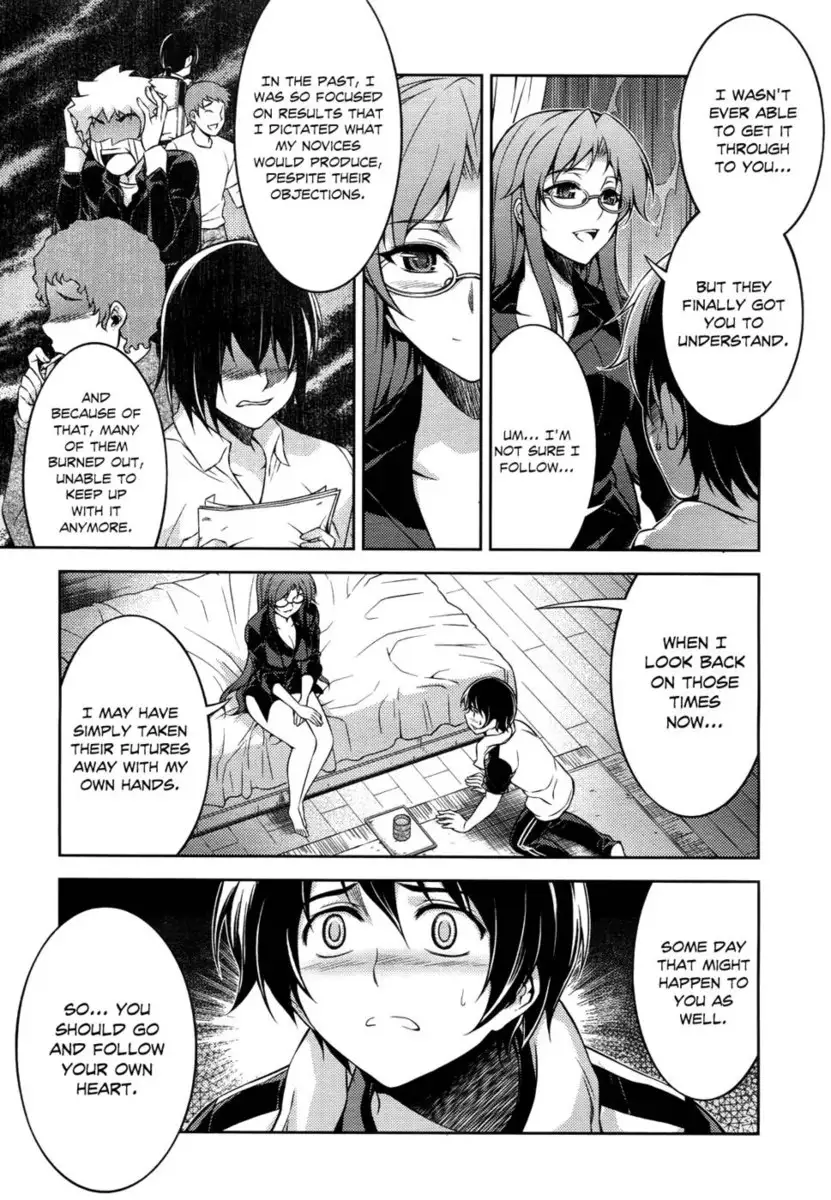 Koimoku Chapter 12