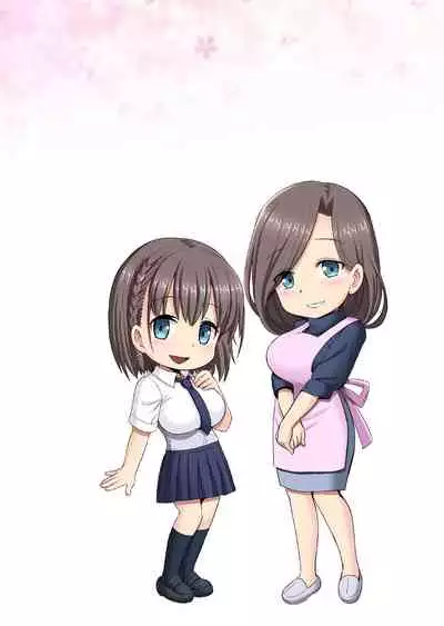 [Raijinkai (Haruki Genia)] Tawawa no Kanshoku 4 (Getsuyoubi no Tawawa) [Digital]