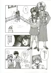 [Monkey Ni-gou] MONKEY 2 GO!