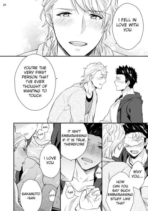 Virgin Pink x Scandal