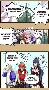 [Hong BanJang] Aharoo Ch.1-39 (English) (YoManga) (Ongoing)