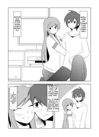 [Eag1e] Watashi no Nii-san wa... | My older Brother... [English] [CrayZayJay]