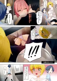 (COMIC1☆11) [OrangeMaru (YD)] Tokimeki Nioi (THE IDOLM@STER CINDERELLA GIRLS)