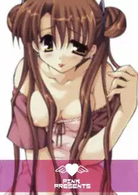 (CR35) [PINK (Araiguma)] DREAMER 2 (Uchuu No Stellvia)