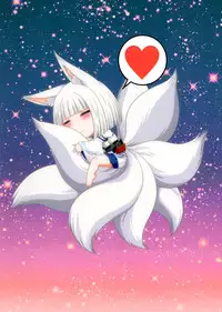 (C93) [Blue Bean (Kaname Aomame)] Sakini Kita Kara (Azur Lane)