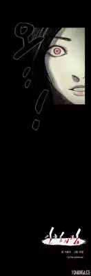 [Rigeng] House of Dolls Ch.0-16 (English) (YoManga) (Ongoing)