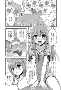 Manga Bangaichi 2015-11