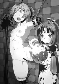 [Bakemonogakari (Kurihara)] Zuihou no Tamagoyaki (Kantai Collection -KanColle-) [Digital]