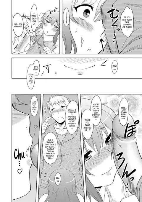 Momoiro Daydream Ch. 1-7