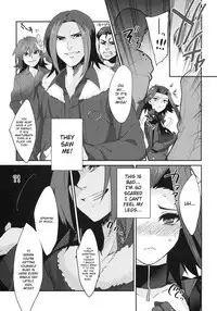 (C77) [kkkk (Usaki)] Izayoi Emotion (Yu-Gi-Oh! 5D's) [English] {doujin-moe.us}