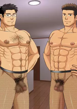 My erotic family ~ My father and my brother are homosexual favorites ~