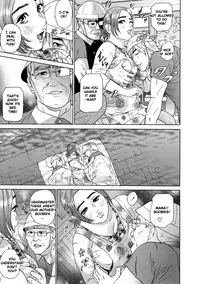 [Hyji] Asemizu Onna | Sweaty Women [English] {Sandwhale} [Decensored]