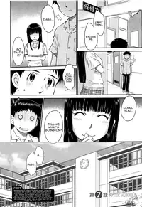 [Tsukino Jyogi] After School [English]