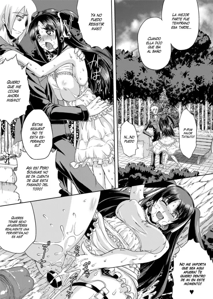 He That Touches Pitch Shall Be...