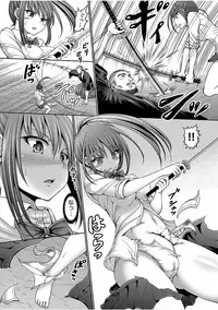 COMIC AUN 2017-08 [Digital]