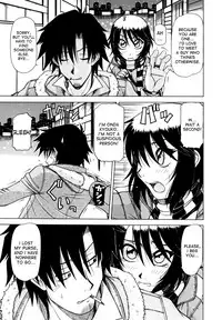 [Hagane Tetsu] Hame King Ch. 1-6 [English] [desudesu]